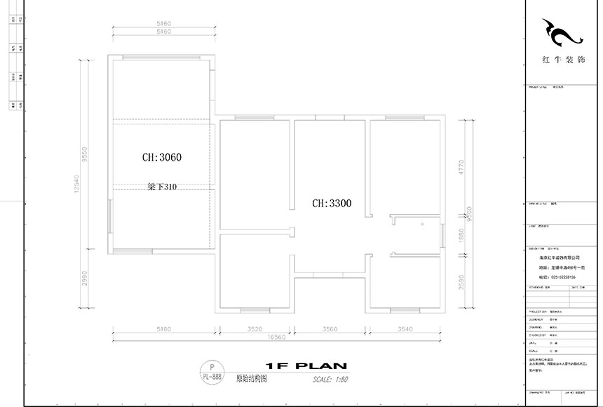 860x580_刘小勇_南京吴家庄5号150㎡现代风格装修_原始结构图